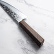 Suncraft - SENZO Retro - Ginsan - GYUTO - 200mm