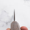 Suncraft - SENZO Retro - Ginsan - GYUTO - 200mm