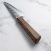 Suncraft - SENZO Retro - Ginsan - Kis SANTOKU- 143mm