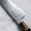 HATSUKOKORO - Ryuhyo Damask Migaki - SG2 - KIRITSUKE GYUTO - 240mm