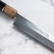 Yamawaki - White#1 - Yanagiba - 270mm
