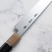 Yamawaki - White#1 - Yanagiba - 270mm