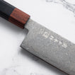 FineCraft - 67 réteg damaszk - VG10 - NAKIRI - 165 mm