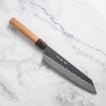 Sakai Takayuki - Aogami Super - Kalapált - KENGATA GYUTO - 210mm