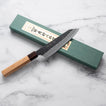 Sakai Takayuki - Aogami Super - Kalapált - KENGATA SANTOKU - 165mm
