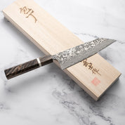 Takeshi Saji - R2 Kurozom Damascus - BUNKA - 180mm