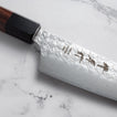 Sakai Takayuki - SG2 Damascus - Kalapált - KENGATA SANTOKU - 160 mm/190 mm