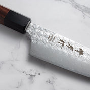Sakai Takayuki - SG2 Damascus - Kalapált - KENGATA SANTOKU - 160 mm