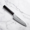 Sakai Takayuki - Nashiji - Kengata Santoku - 190/160mm