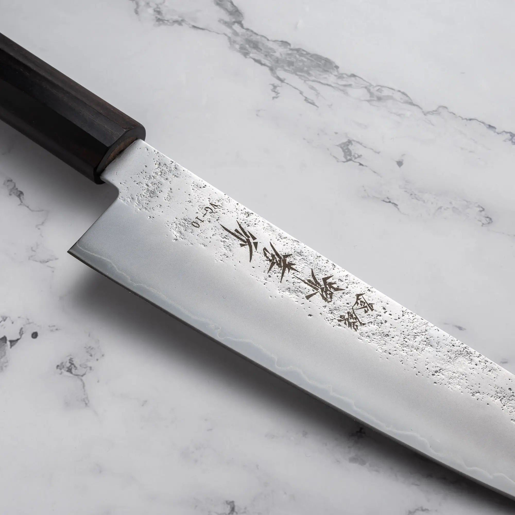 Sakai Takayuki - VG10 - Nashiji - Gyuto - 210mm