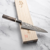 Takeshi Saji - R2 Kurozom Damascus - GYUTO - 180mm