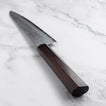 Sakai Takayuki - VG10 - Nashiji - Gyuto - 210mm