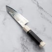 HATSUKOKORO - Ginsou Ginsan - BUNKA - 180mm