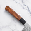 Sakai Takayuki - Grand Chef Hamon - Santoku 170mm