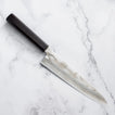 HATSUKOKORO - Ginsou Ginsan - GYUTO - 210mm