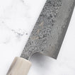 Yoshimi Kato - Damascus - VG10 - SANTOKU - 170mm