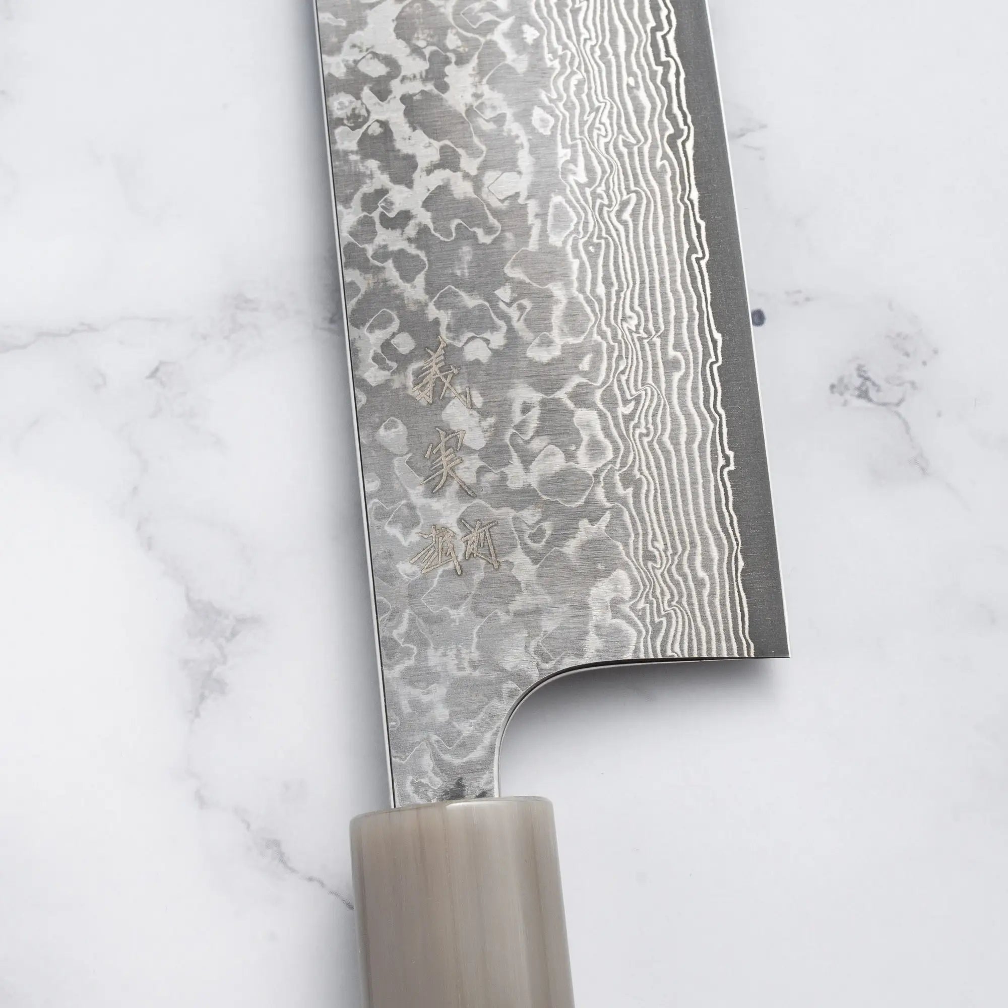 Yoshimi Kato - Damascus - VG10 - NAKIRI - 160mm