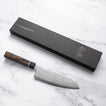 Suncraft SENZO Black - VG-10 - SANTOKU - 165 mm