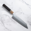 BABA HAMONO - "Niji" (Rainbow) - SG2 - KIRITSUKE GYUTO - 200 mm