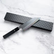 BABA HAMONO "Niji" (Rainbow) - SG2 - BUNKA - 165 mm