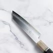 BABA HAMONO - "Niji" (Rainbow) - SG2 - KIRITSUKE PETTY - 145 mm