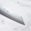 BABA HAMONO - "Niji" (Rainbow) - SG2 - KIRITSUKE PETTY - 145 mm