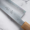 BABA HAMONO - "Niji" (Rainbow) - SG2 - KIRITSUKE GYUTO - 200 mm