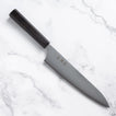 HATSUKOKORO "Hayabusa" Aogami Super GYUTO - 210/240mm