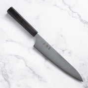HATSUKOKORO "Hayabusa" Aogami Super GYUTO - 210/240mm