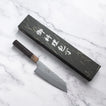 HATSUKOKORO - Hayabusa - VG10 - Tsuchime 3 layer - BUNKA - 150 mm
