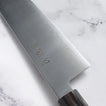 HATSUKOKORO - Hayabusa - HAP40 - 3 layer - SANTOKU - 180 mm