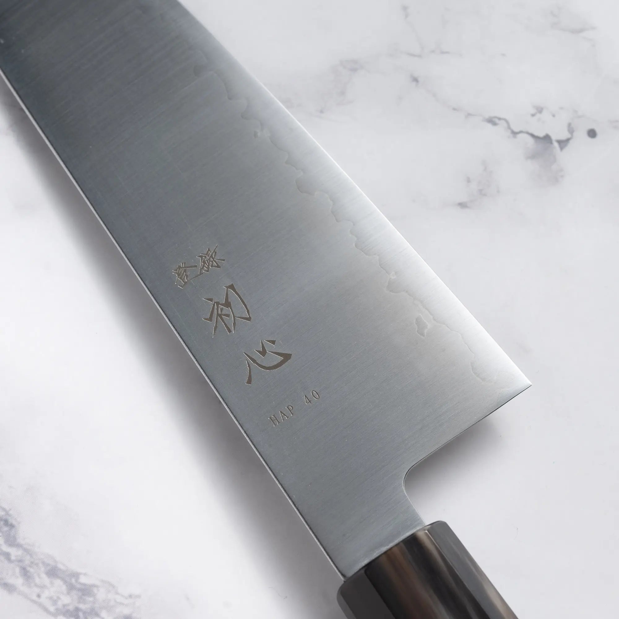 HATSUKOKORO - Hayabusa - HAP40 - 3 layer - SANTOKU - 180 mm