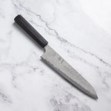 HATSUKOKORO - Ryusui - Damascus - Blue#2 - GYUTO - 240 mm