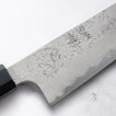 HATSUKOKORO - Ryusui - Damascus - Blue#2 - GYUTO - 240 mm