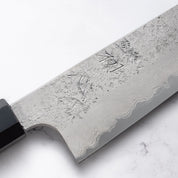 HATSUKOKORO - Ryusui - Damascus - Blue#2 - GYUTO - 240 mm