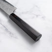 HATSUKOKORO - Ryusui - Damascus - Blue#2 - GYUTO - 240 mm