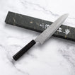 HATSUKOKORO - Ryusui - Damascus - Blue#2 - GYUTO - 240 mm