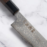 HATSUKOKORO - Hikari Damascus Kurozume - SLD - KIRITSUKE SUJIHIKI - 205 mm