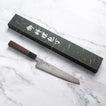 HATSUKOKORO - Hikari Damascus Kurozume - SLD - KIRITSUKE SUJIHIKI - 205 mm