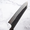 HATSUKOKORO - Yorokobi SP Blast - Kurouchi Damscus - SLD - KIRITSUKE GYUTO - 210 mm