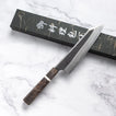 HATSUKOKORO - Yorokobi SP Blast - Kurouchi Damscus - SLD - KIRITSUKE GYUTO - 210 mm
