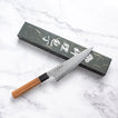 HATSUKOKORO Ginrei Ginsan - Ko-Santoku - 150mm