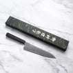 HATSUKOKORO - Ryuhyo Kurozume Damascus - SG2 - KIRITSUKE GYUTO - 210mm