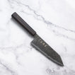 HATSUKOKORO - Ryuhyo Kurozume Damascus - SG2 - BUNKA - 180mm