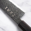 HATSUKOKORO - Ryuhyo Kurozume Damascus - SG2 - BUNKA - 180mm