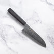 HATSUKOKORO - Ryuhyo Kurozume Damascus - SG2 - SANTOKU - 180mm