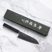 HATSUKOKORO - Ryuhyo Kurozume Damascus - SG2 - SANTOKU - 180mm