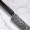 HATSUKOKORO - Ryuhyo Kurozume Damascus - SG2 - PETTY - 150mm