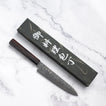HATSUKOKORO - Ryuhyo Kurozume Damascus - SG2 - PETTY - 150mm