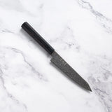 HATSUKOKORO - Saihyo - Nickel Damscus Kurozume - SG2 - KIRITSUKE PETTY - 150 mm